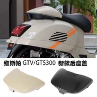 Hot Sale Suitable for Biajo VespaGTS/GTV300 Modified Racing Car Sports Rear Seat Cover Rear Seat Cov
