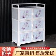 Kitchen Cabinet Household Storage Cabinet Aluminum Alloy Multifunctional Storage Cabinet Cupboard Modern Minimalist Tea Cabinet Sideboard