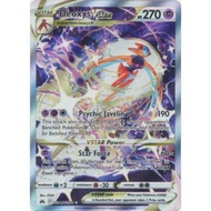 Deoxys VSTAR - GG46/GG70 - Ultra Rare Crown Zenith Singles