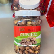 Vietnam A+Cashew Nuts 490g Vietnam A+Cashew Nuts 490g