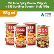 555 Tuna Spicy Paksiw 155g Pack of 3 + 555 Sardines Spanish Style 155g