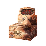 Flesh and Blood: Monarch