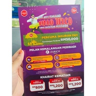 Simkad halo telco padu
