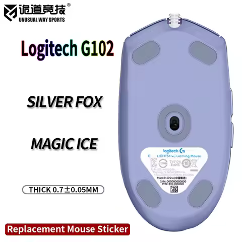 UnusualWaySports Mouse Skates Feet G102 Gpro Cambered Surface PTFE Anti Collapse Magic Ice Silver Fo