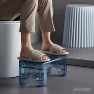 Transparent Toilet Stool Ottoman Squatting Commode Potty Chair Toilet Auxiliary Pedal Toilet Foot Stool Light Soldier