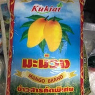 beras manggo thai 5kg