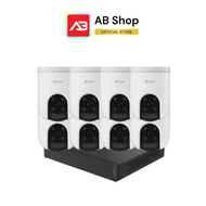 EZVIZ ชุดกล้องวงจรปิด WIFI 8 ตัว 8 ล้านพิกเซล รุ่น H8C Pro 4K + CS-X5S-R100-8W (Dual Light หมุนได้ พ