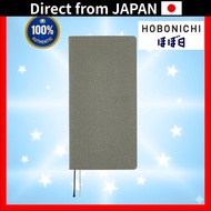 Hobonichi Techo 2025 Weeks MEGA English Version Colors/Smoke Gray January Start