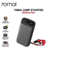 70mai Jump Starter 70mai car jump starter PS01 Power Bank Real 11000mah Car Starter Auto Buster Car 