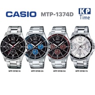 Casio นาฬิกาข้อมือผู้ชาย ทรงสปอร์ต 6 เข็ม สายสแตนเลส รุ่น MTP-1374D ของแท้ประกันศูนย์ CMG