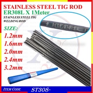 ST308 (0.3 kg, 0.5kg, 1kg) ER308L X 1METER STAINLESS STEEL TIG WELDING ROD | S/STEEL TIG ROD 1.2mm, 