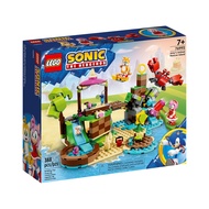 LEGO 樂高 Sonic the Hedgehog系列 #76992  Amy 的動物救援島嶼  1盒