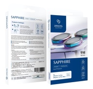 Imos เข็มขัดป้องกันเลนส์กล้องแบบสูงความคมสำหรับ iPhone 14 pro Max กระจก Sapphire โปร่งแสงไม่ทำลายภาพ