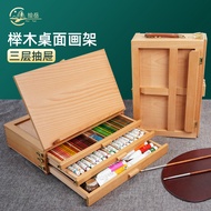 Chuyue Desktop Portable Painting Box Oil Painting Storage Box Beech Easel Painting Toolbox Three-Lay