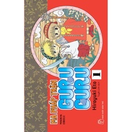 Book - Magic Array Guru Guru (Volume 01) - Tre Publishing House