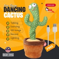 Dancing Cactus Dance | Talking Cactus Toy | Kaktus Talking Toys | Kaktus Bercakap Baby Toy | Cactus 