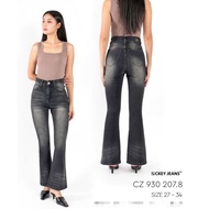 Cutbray Cikey 930 208.8 S/200.8 B