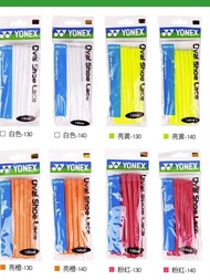 MUJI[Fast delivery] YONEX genuine badminton shoelace cord AC051 men's and women's YY versatile sports shoes 140cm