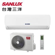 SANLUX台灣三洋12-13坪R32一級能效變頻冷暖分離式冷氣SAE-V74HG/SAC-V74HG