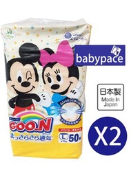 日本製Disney Mickey Minnie學習褲 L大碼(9-14kg) 50片枚 KZ 843941x 2包 日本內銷 拉拉褲 褲仔 PL 男女共用