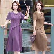 ((Middle-aged Elderly Women Summer Dress Half-sleeve Dress 2024 New Style Middle-aged Elderly Women 