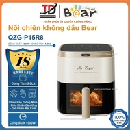 Bear QZG-P15R8 Oil-Free Fryer, 5L-1500W, Glass Frying Basket, Genuine Product
