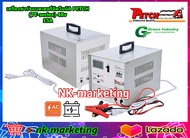 เครื่องชาร์จอัตโนมัติ 48v 15A PETCH (TT-4815DC) automatic battery charger เครื่องชาร์จตัดไฟอัตโนมัติ