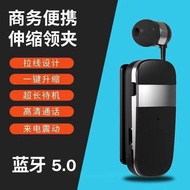 K 53 Lavalier Wireless Single Ear Bluetooth Headset Retractable Play 10 Hours Business Sports Takeaw