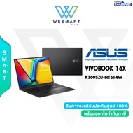 (0%) ASUS NOTEBOOK (โน้ตบุ๊ค) VIVOBOOK 16X K3605ZU-N1594W : Core i5-12450H/RTX 4050 6GB/16GB DDR4/512GB SSD/16.0-inch,WUXGA,IPS,120Hz,100%sRGB/Windows 11 Home/2Year OnSite+1Year Perfect Warranty