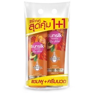 Sunsilk Natural Bio Active Shampoo / Hair Conditioner ซันซิล เนเชอรัล ไบโอ แอคทีฟ แชมพู / ครีมนวด (3