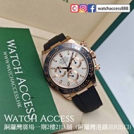 💰⌚「手錶變現⌚💰 誠信收錶！」🤑 ⌚💰  116515LN 象牙白面 Rolex Daytona (116515 16523 116508 116518 116518ln 116515ln 1165