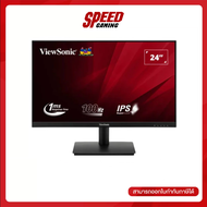 ViewSonic (VA240-H) 24 "1920x1080 100Hz IPS monitor (Monitor)