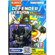 Skywarp (Regular) Transformer Defender Version 03Blokees