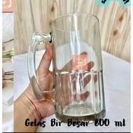 Beer Glass 800 /ML Glass Cup / Drinking Cup