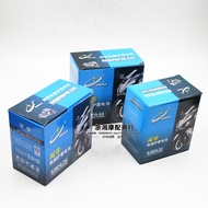 Motorcycle Battery 12V Dry Battery 9A Battery 125 Moped Scooter Charger 12v7A Hunan Agent