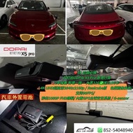 4K DDPAI X5 pro前後車cam+汽車外置電池 成套特價3800，全港上門安裝