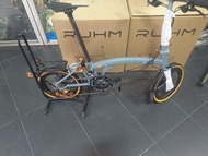 Ruhm Pro碟剎 鋁布