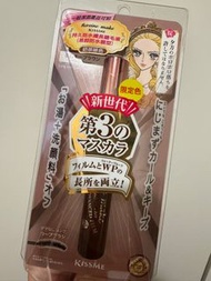 Kiss Me Mascara 眼睫毛膏 奶茶啡色