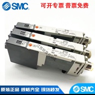 /Best-Selling Hardware/SMC Solenoid Valve SQ1131/1231/2A31/2131/2231D/Y-51-51-5-5B1-C4/C6/C8-Q/Can B
