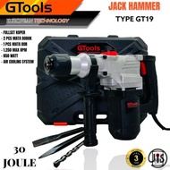 PROMO MESIN BOBOK BETON GTOOLS EROPA GT19 HAMMER DRILL BOR TEMBOK KAYU - ABINAYA7
