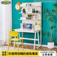 (Wbbuy)洞洞板書架 收納架 置物架 書櫃 書桌架 雜物架 展示架 包送貨