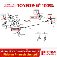 Lock (Clutch Oil Pipe) TOYOTA CLIP 90468-08035 47-08
