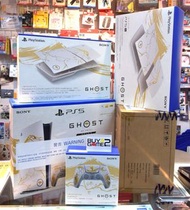 (全新) PS5 羊蹄山戰鬼限定版 Ghost of Yotei 薄版主機套裝/ Dual  Sense無線手掣/ PS5 Slim輕薄版主機保護蓋 Cover/ PS5 Pro主機保護蓋 Cover