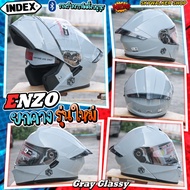 หมวกกันน็อค INDEX HELMET ENZO หมวกยกคาง มีแว่นตา2ชั้น  ราคาดี คุ้มมาก!!