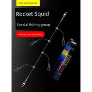 micro jig candat yozuri yamashita squid jig yozuri squid jig squid jig shimano squid jig duel squid 