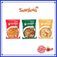 Halal Samyang Ramen (Topokki/JJajang/Kimchi)| 80g Korean Ramen