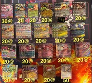 PTCG (更新於8/4) 各款deck料 實用寶可夢ex /超級蒂安希ex/ 超級基格爾德ex/ 超級阿勃梭魯ex/狙射樹梟ex/ 喵喵ex/ 月月熊赫月ex/ 火伊布ex/厄鬼椪水井面具ex/皮卡
