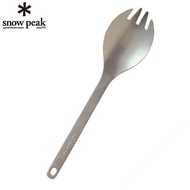 Snow Peak Titanium Spork SCT-004 ช้อนปลายส้อม