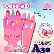 Silikon 3D Karakter SAMSUNG A30 / SAMSUNG M10 / OPPO F11 / F11 PRO UNICORN 3D Casing Boneka Silikon 4D Softcase Cute Case Silicone Kesing Karakter Casing Lucu Cesing Kartun Case Unik Kasing