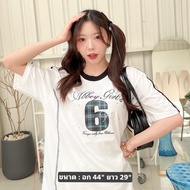 (oversize.summer) เสื้อยืด เสื้อโอเวอร์ไซส์ oversize-sport girl V.2 ขาว-ดำ